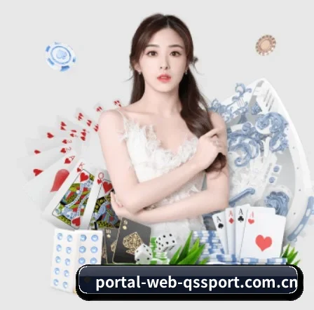 www.portal-web-qssport.com.cn APP