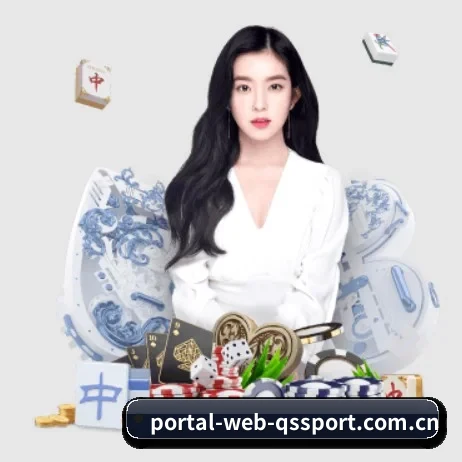 www.portal-web-qssport.com.cn APP 界面